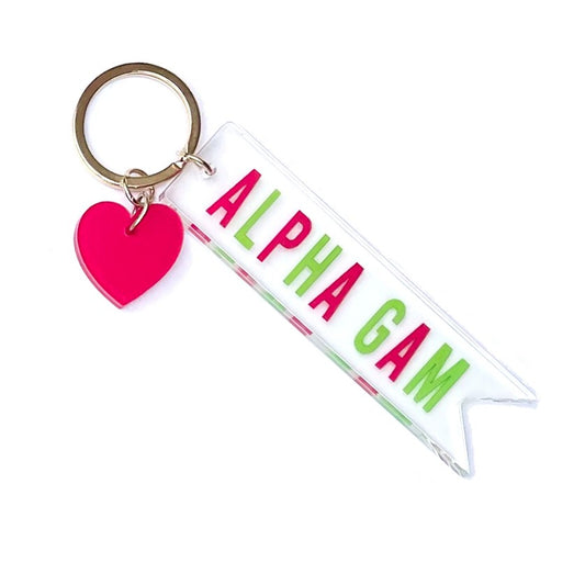 Acrylic Heart Keychain (Final Sale) Greek in  at Wrapsody