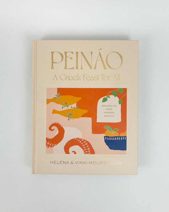 Peino Greek Feast Cookbook Books in at Wrapsody