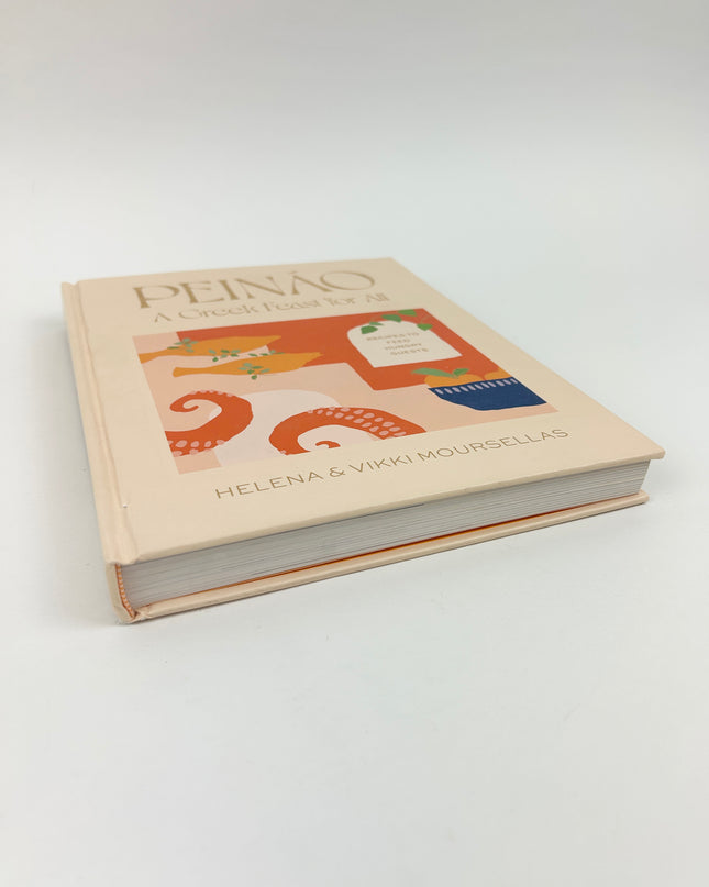 Peino Greek Feast Cookbook Books in at Wrapsody