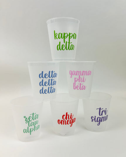 Sorority Frost Cup