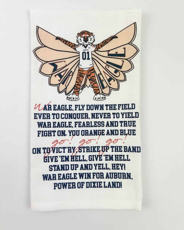 Aubie Fight Song Tea Towel Kitchen Towels in  at Wrapsody