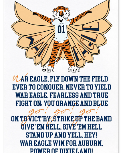 Aubie Fight Song Tea Towel Kitchen Towels in  at Wrapsody