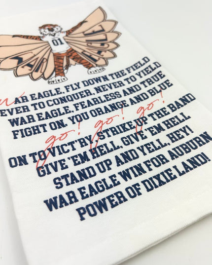 Aubie Fight Song Tea Towel Kitchen Towels in  at Wrapsody