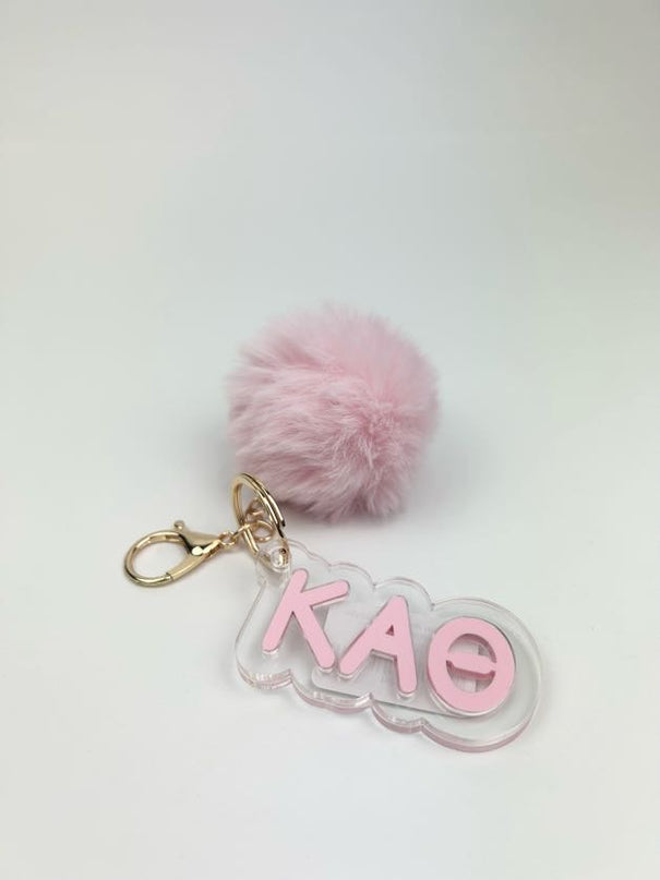 PomPom Acrylic Keychain Greek in Kappa Alpha Theta at Wrapsody